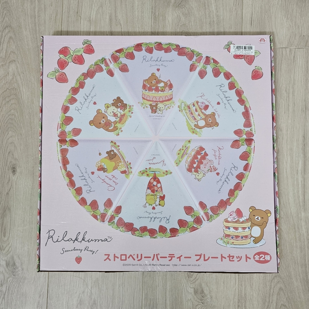 Rilakkuma - Big Round Party Plates Set